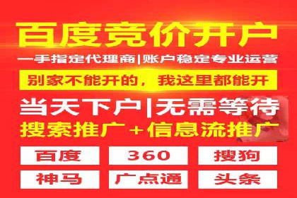 微信信息流优化策略案例分析